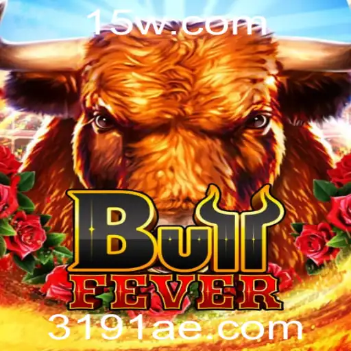 Explorando BullFever: O Jogo Inovador que Está Conquistando a Atenção Global